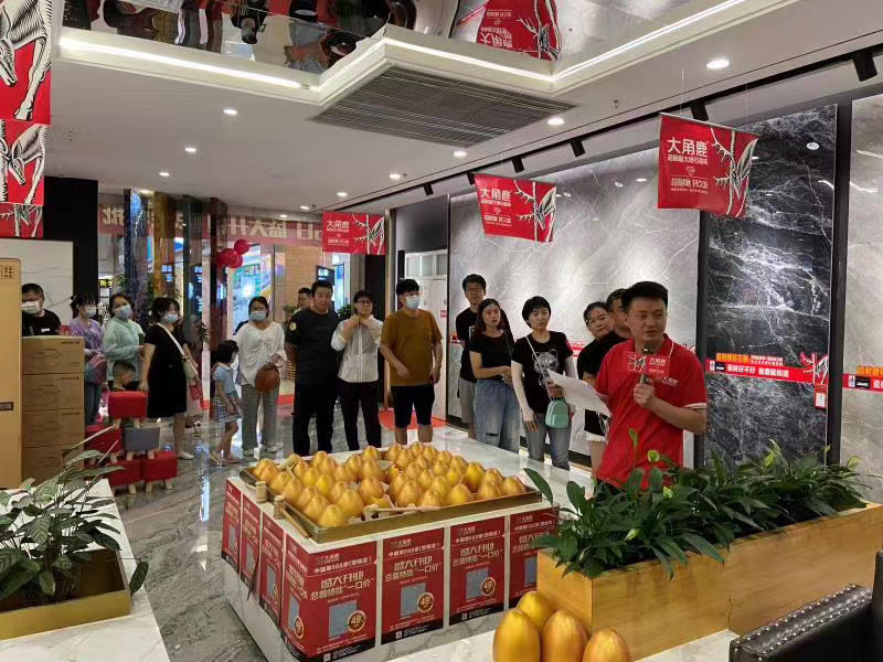 花季传媒黄版超耐磨大理石瓷砖7